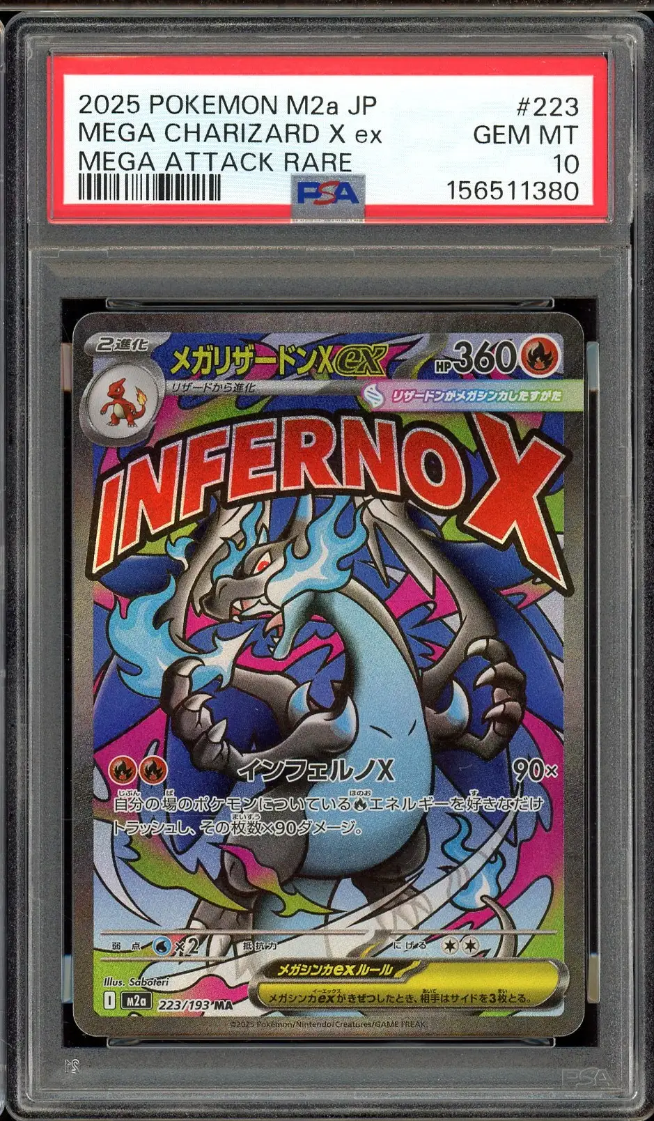 PSA 10 Mega Charizard X Ex