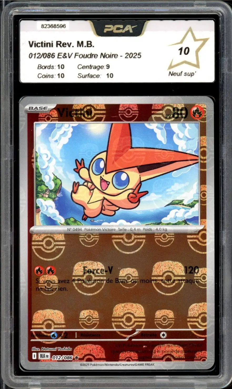 PCA 10 Victini Reverse Master Ball