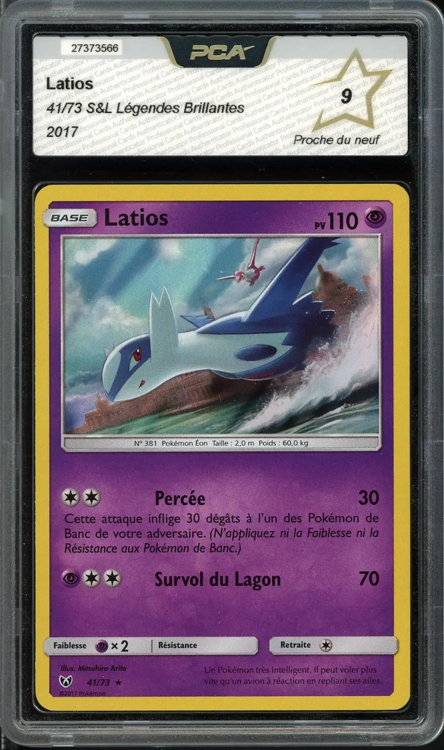 PCA 9 Latios Holo
