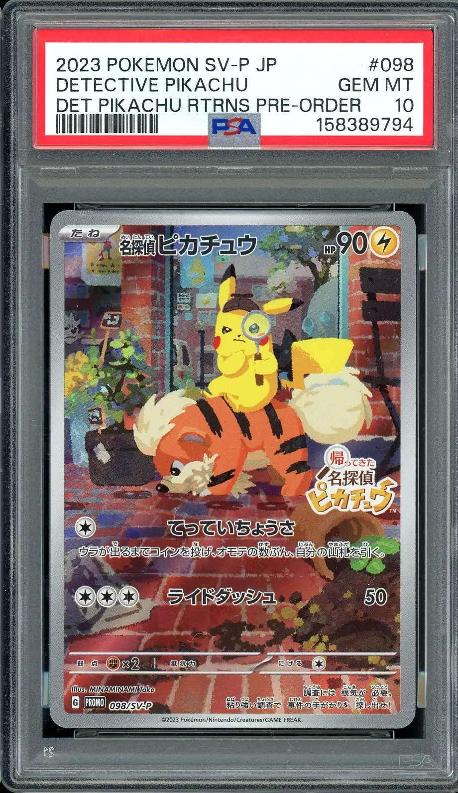 PSA 10 Detective Pikachu