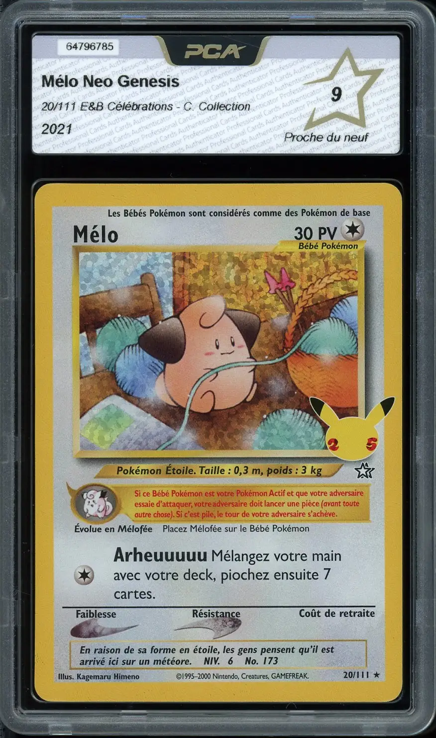 PCA 9 Mélo Holo