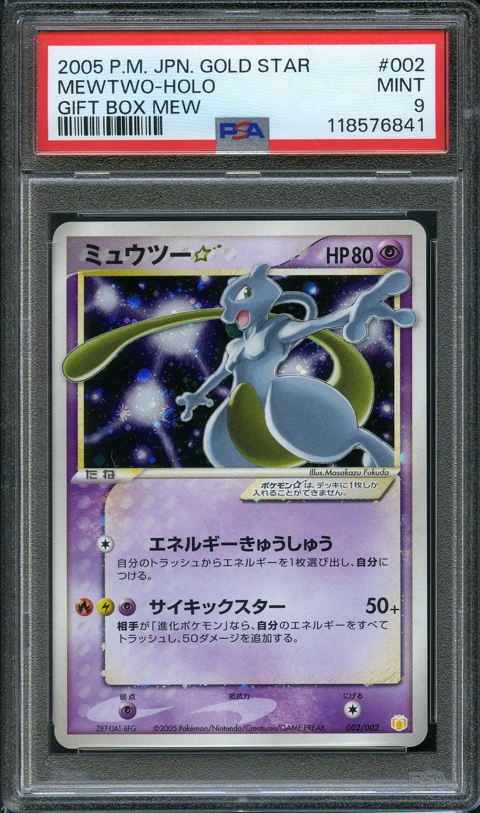 PSA 9 Mewtwo Gold Star