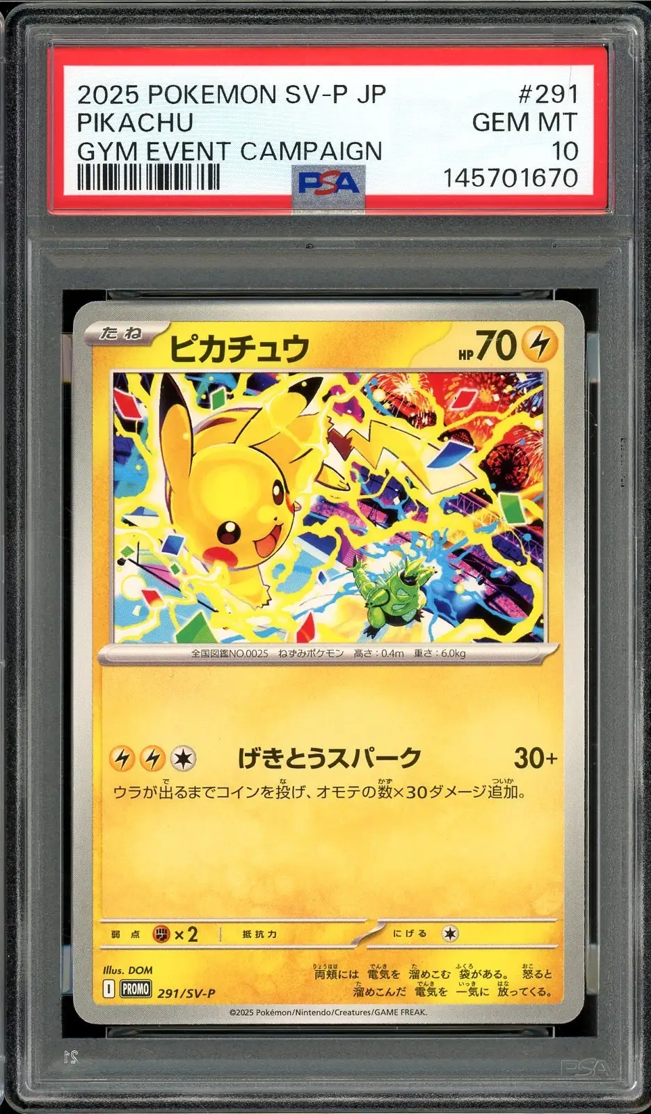 PSA 10 Pikachu