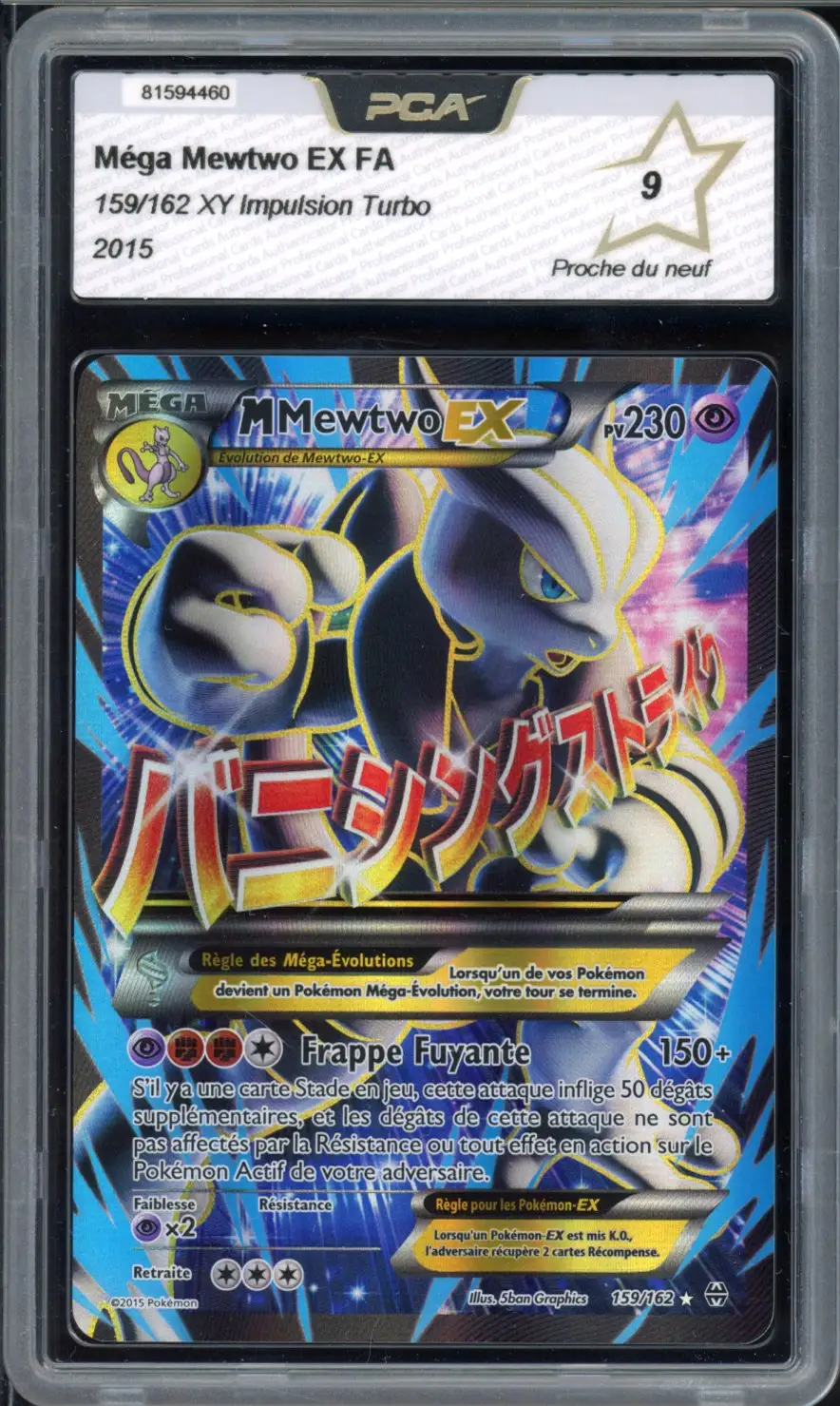 PCA 9 Méga Mewtwo Ex