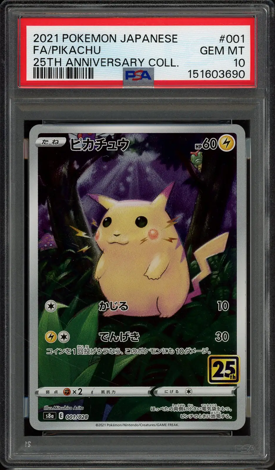 PSA 10 Pikachu