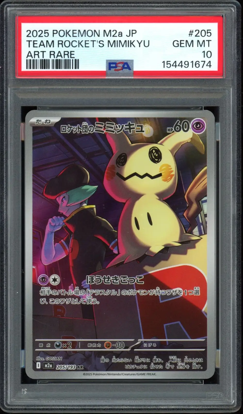 PSA 10 Team Rocket's Mimikyu
