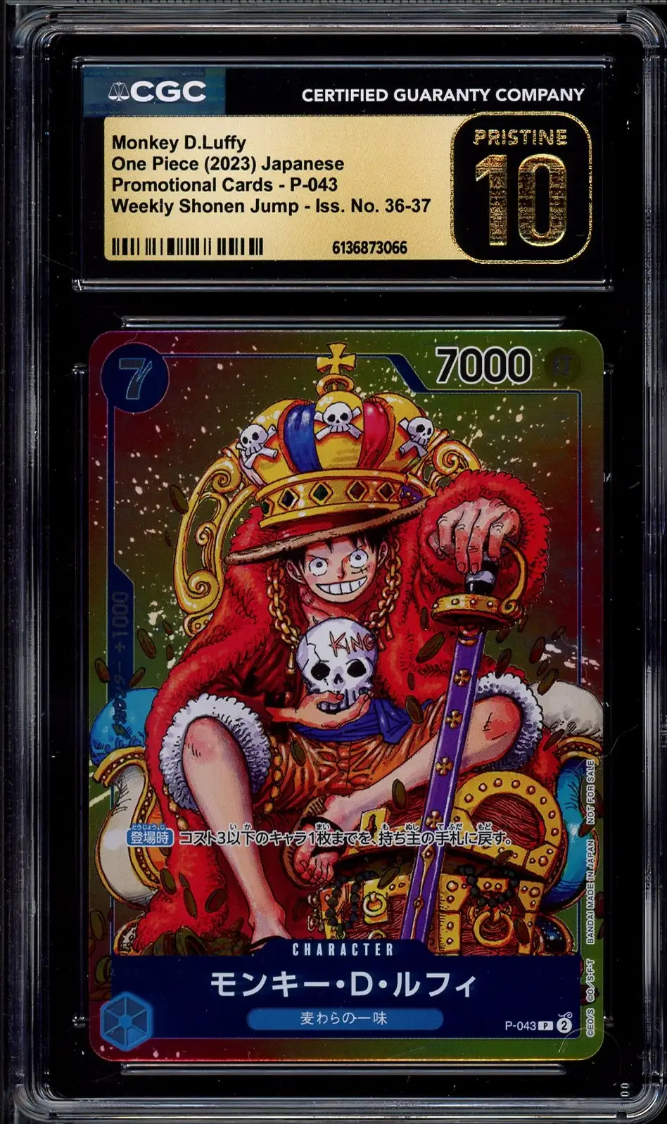 CGC 10 Monkey D. Luffy