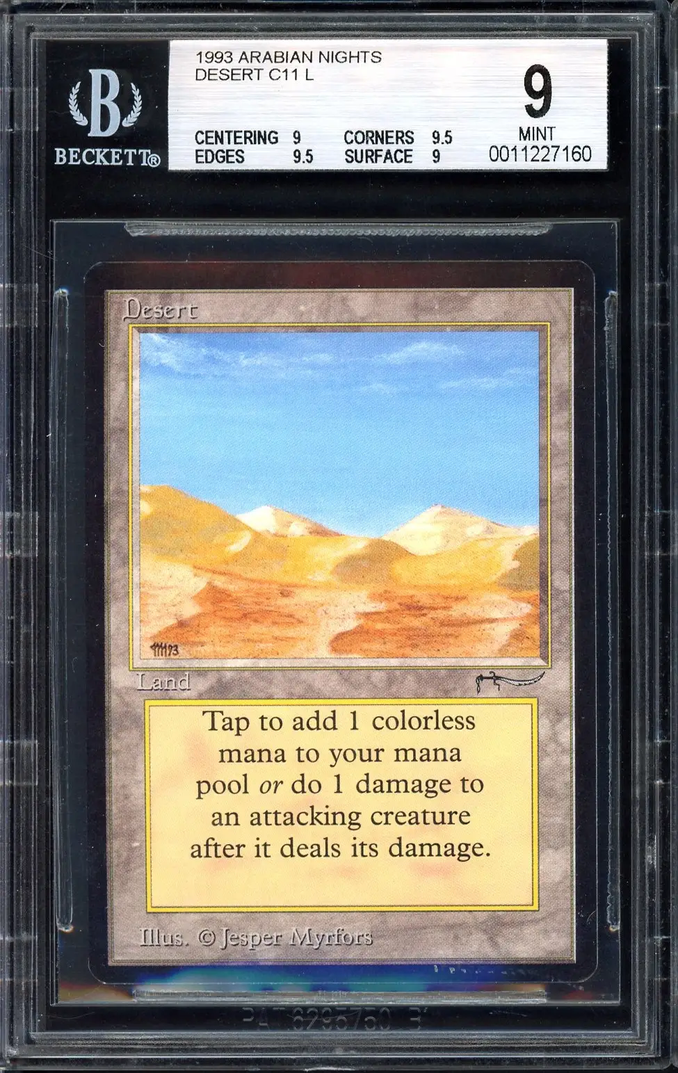 BGS 9 Desert
