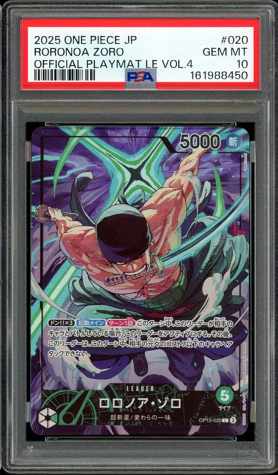 PSA 10 Roronoa Zoro
