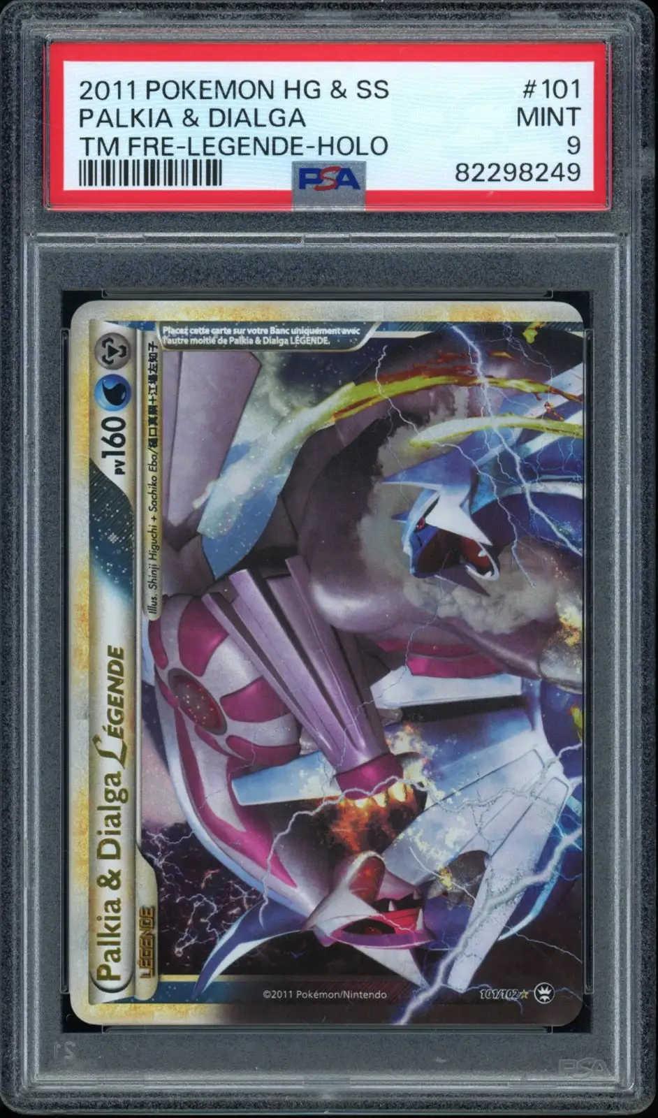 PSA 9 Palkia & Dialga Légende