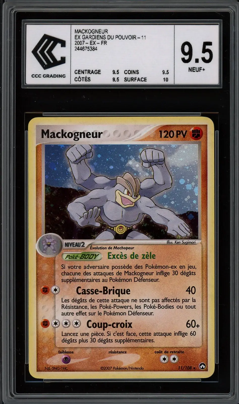 CCC 9.5 Mackogneur Holo