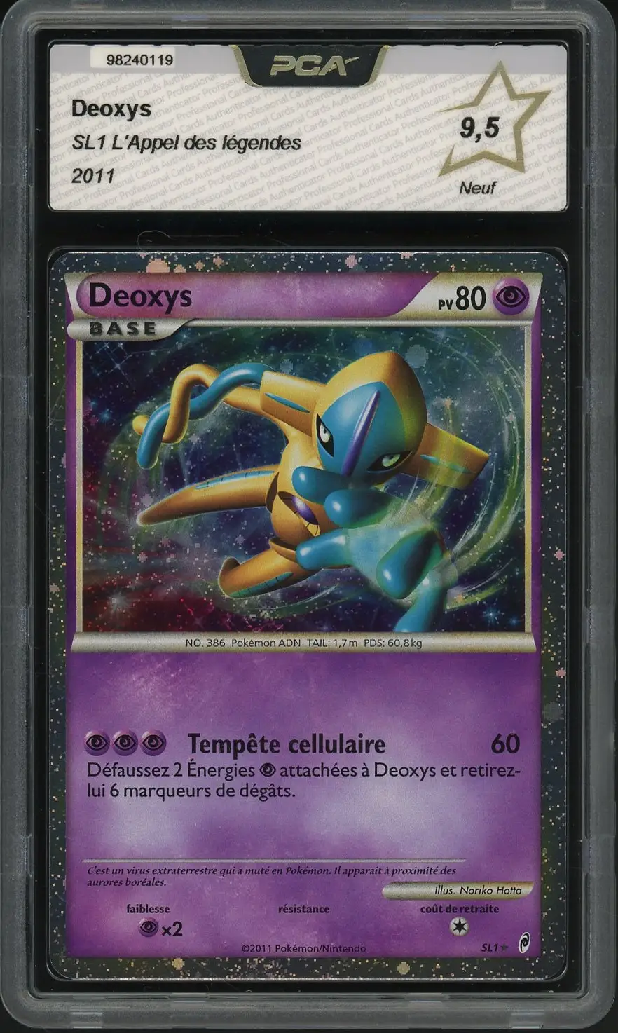 PCA 9.5 Deoxys Holo