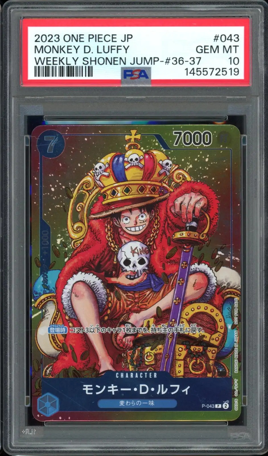 PSA 10 Monkey D. Luffy