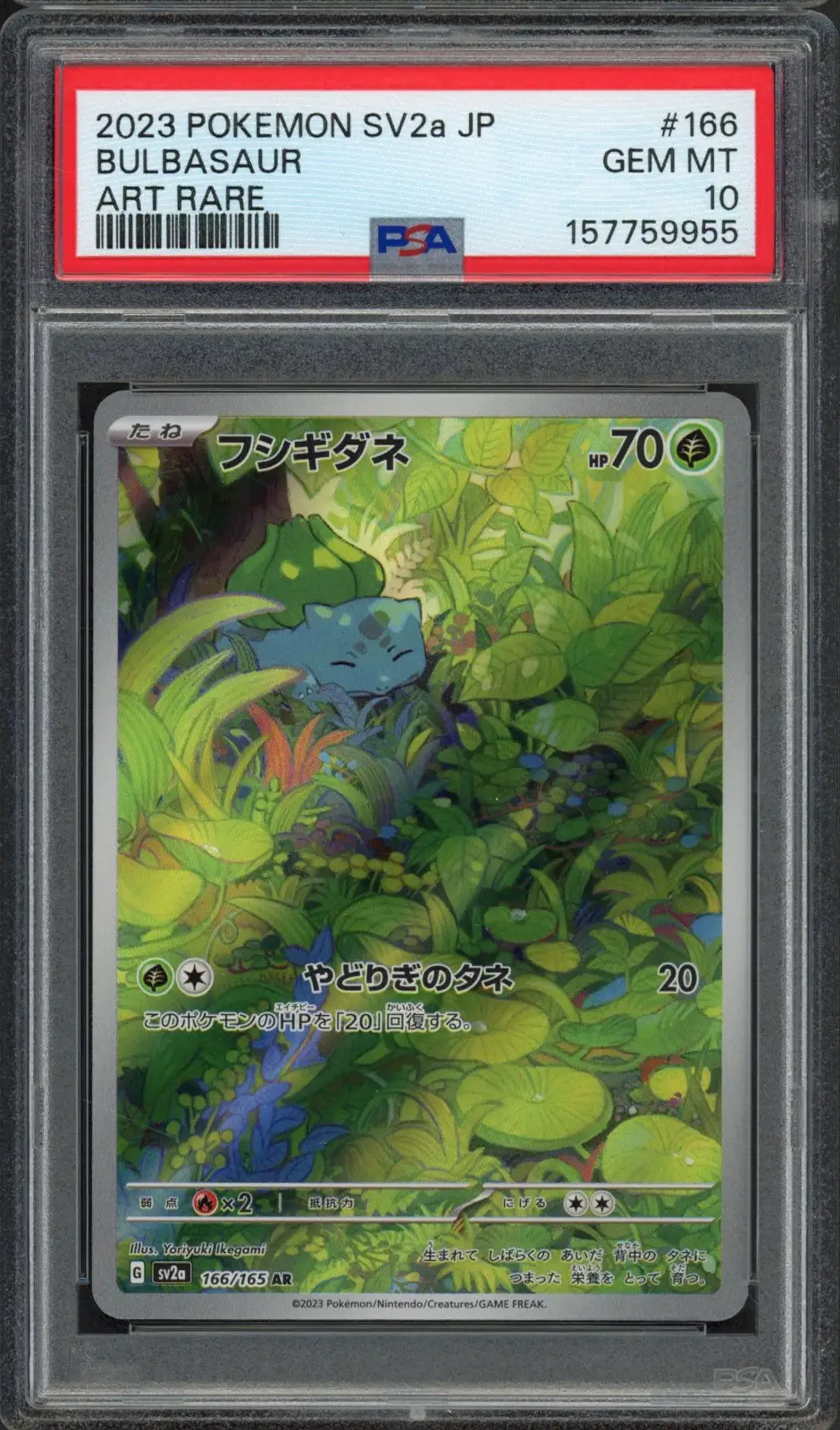 PSA 10 Bulbasaur