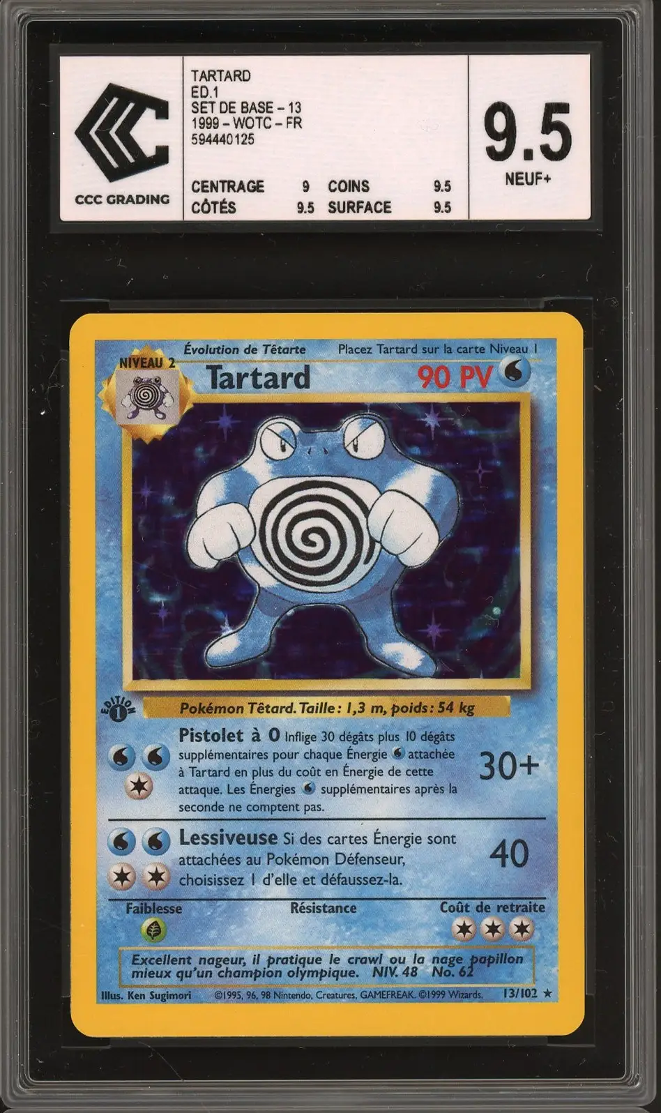 CCC 9.5 Tartard Holo
