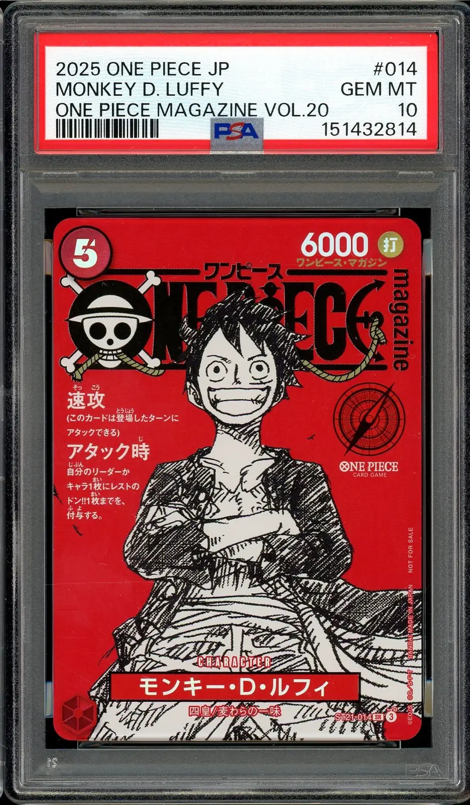 PSA 10 Monkey D. Luffy