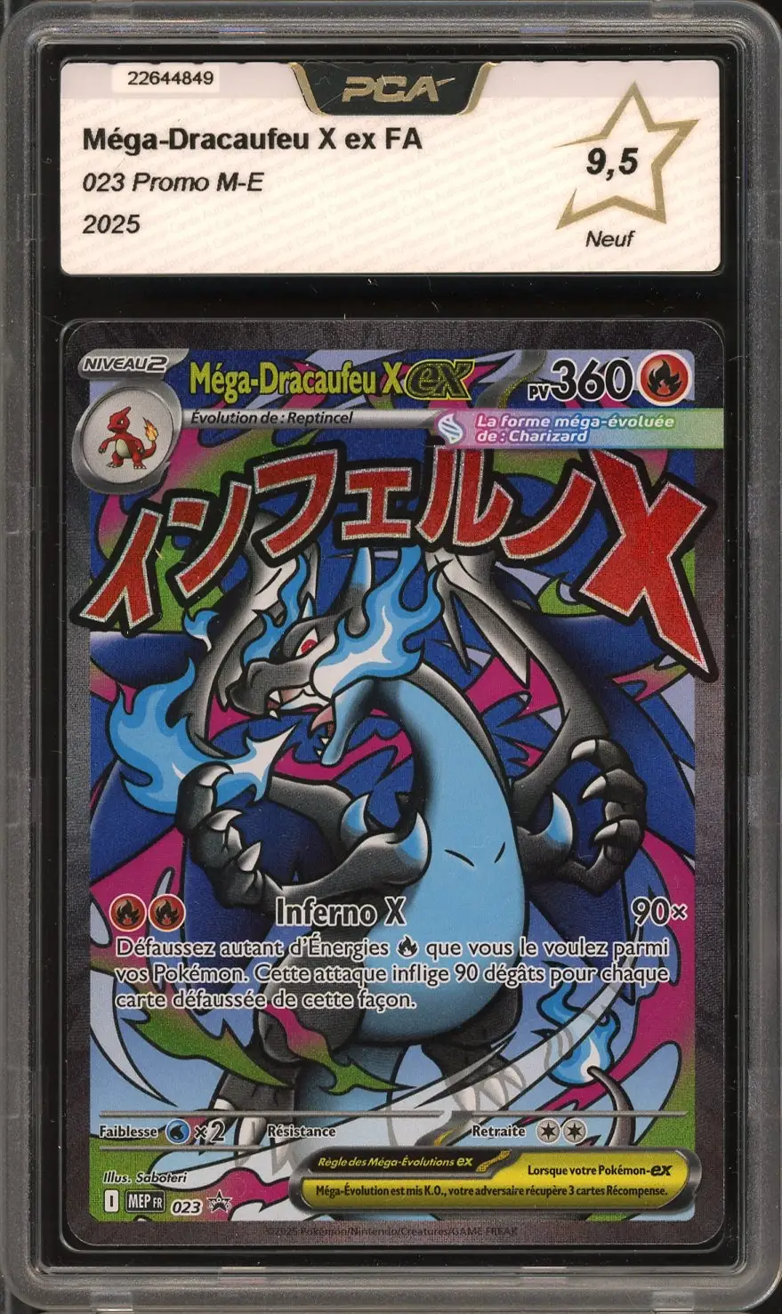 PCA 9.5 Méga-Dracaufeu X Ex