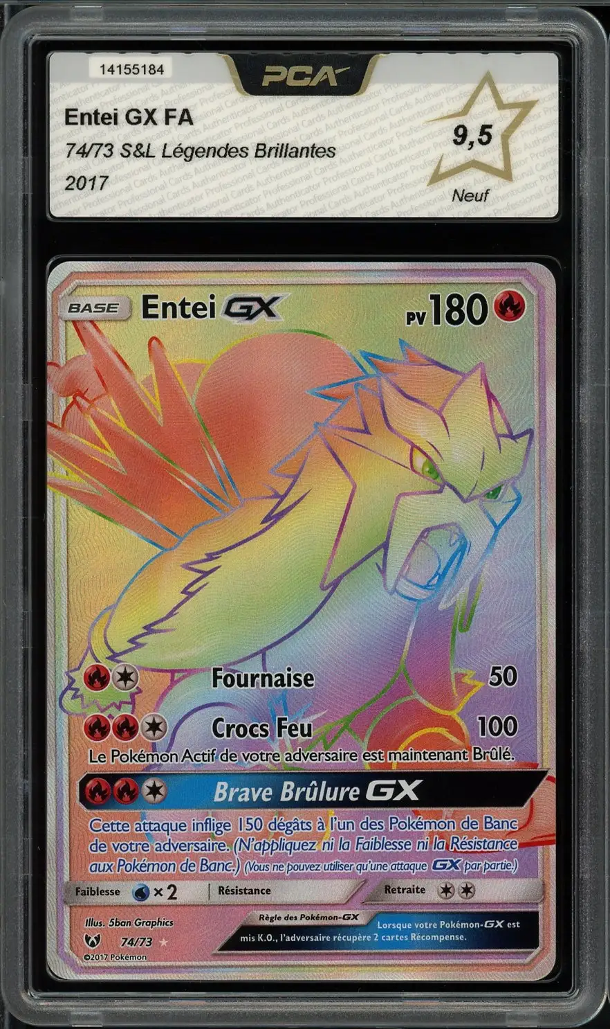 PCA 9.5 Entei Gx Rainbow