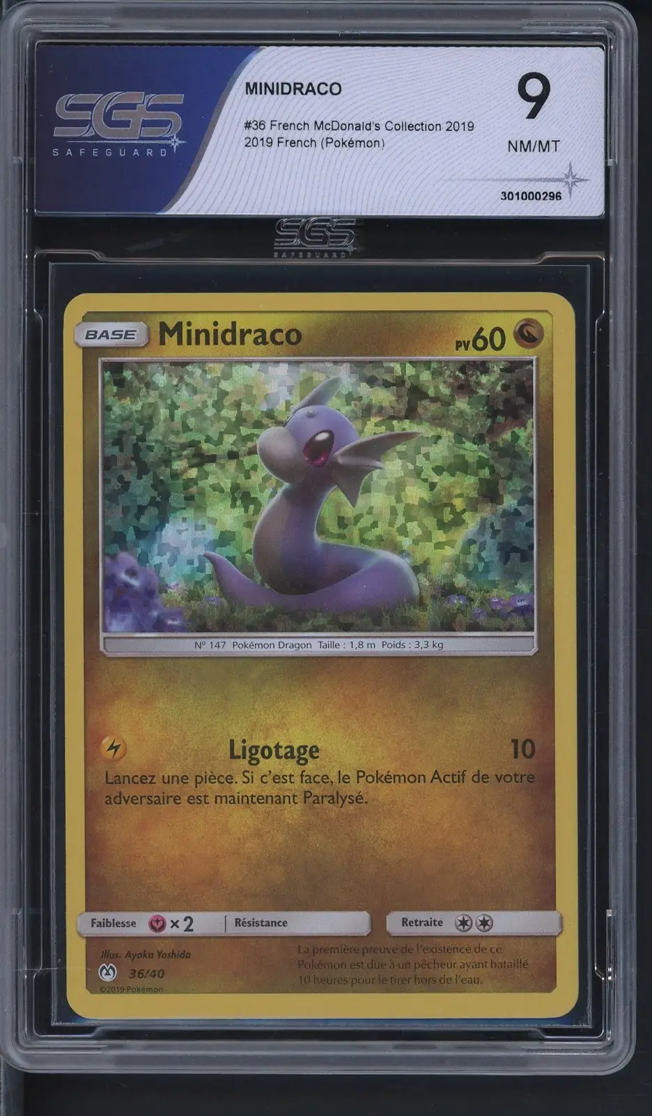 SGS 9 Minidraco Holo