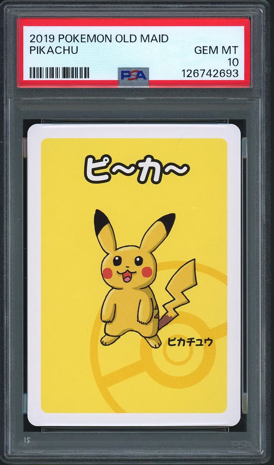 PSA 10 Pikachu