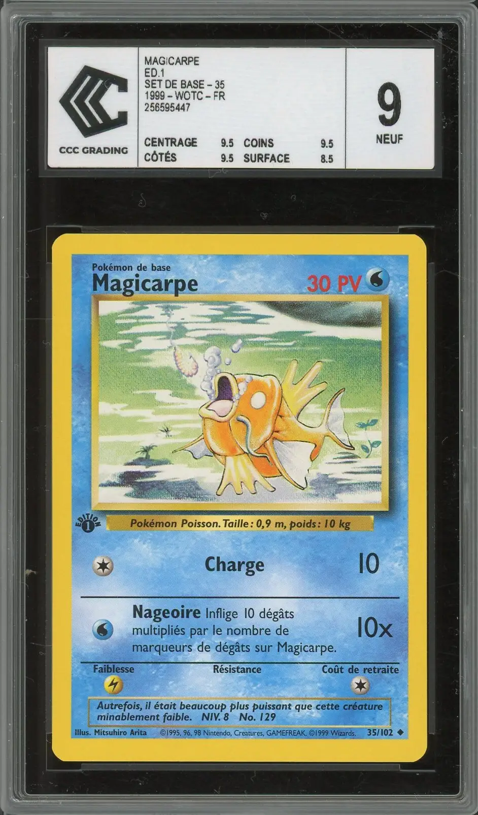 CCC 9 Magicarpe