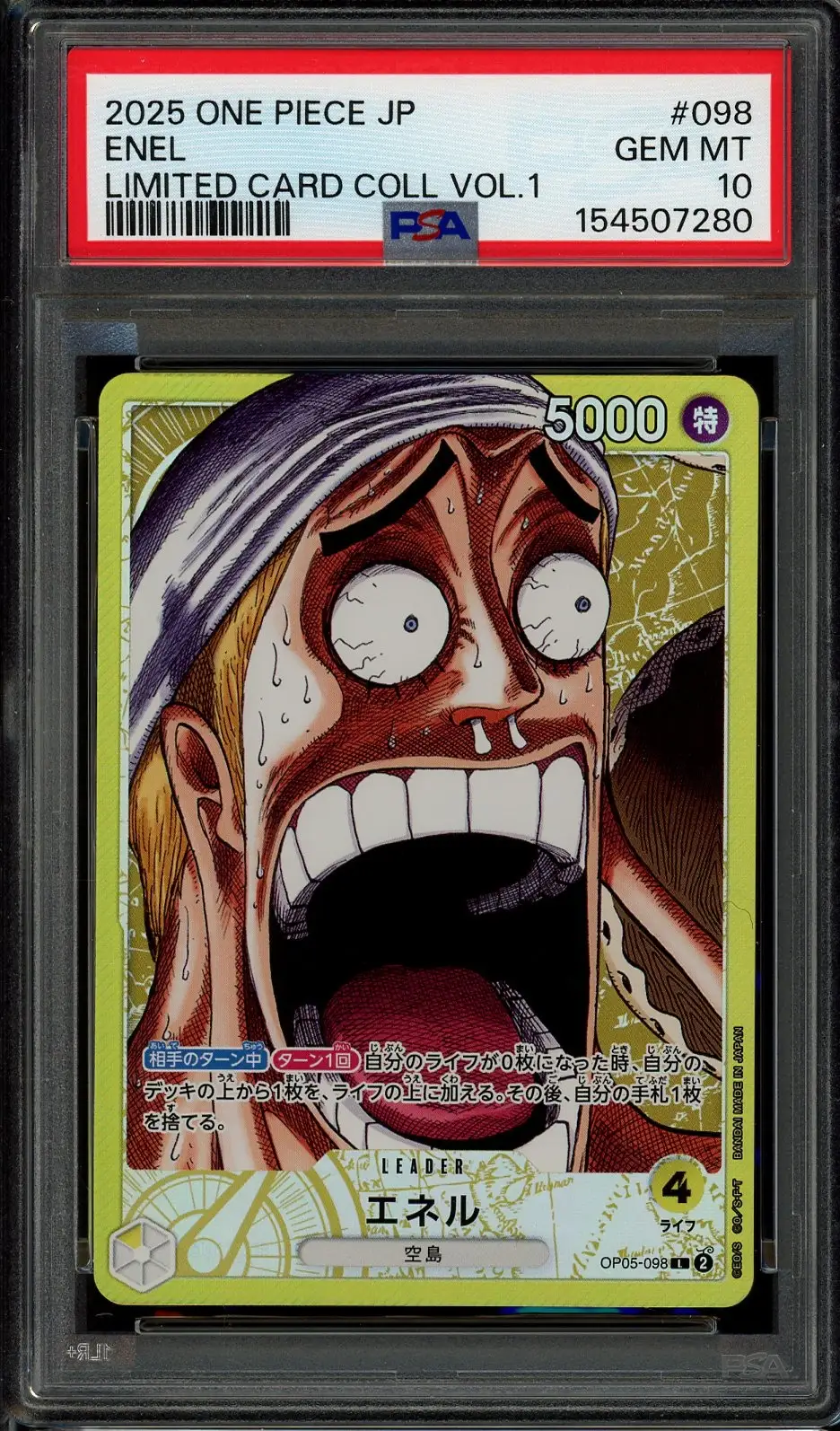 PSA 10 Enel