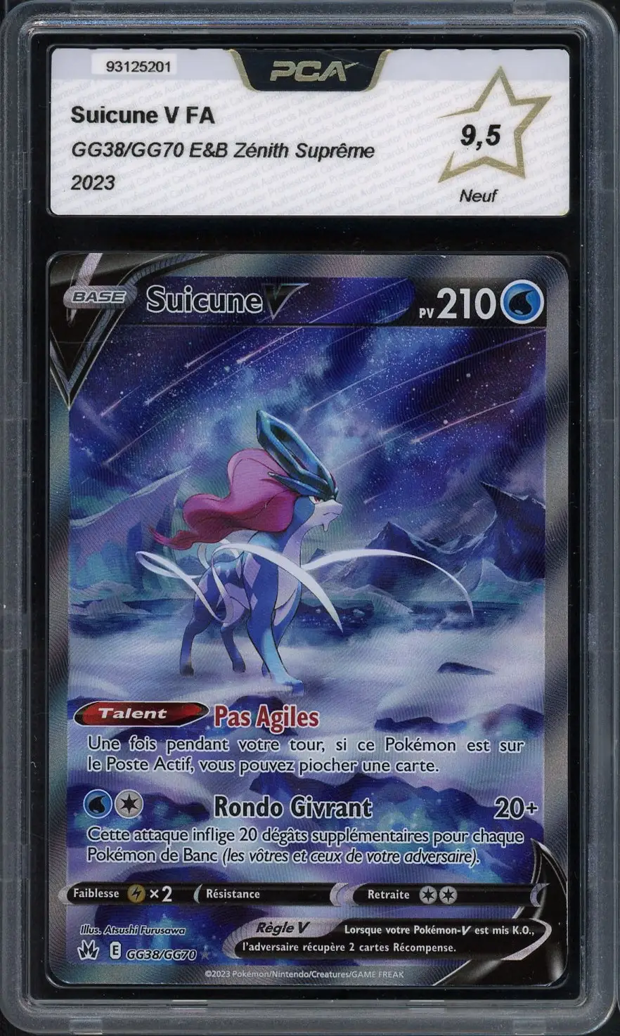 PCA 9.5 Suicune V