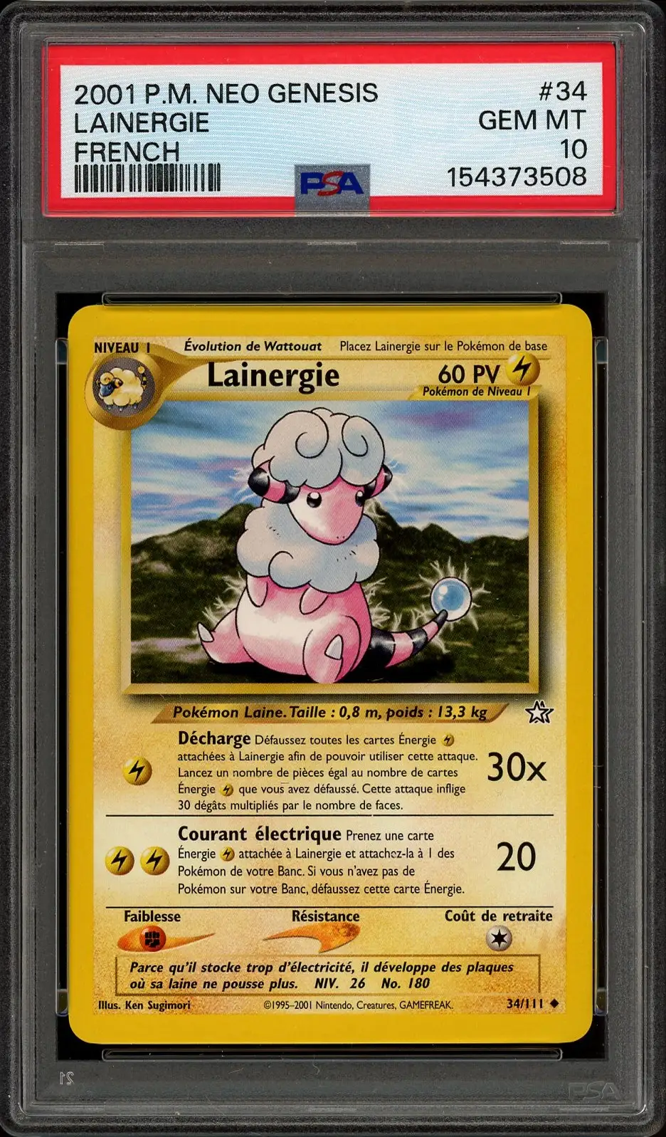 PSA 10 Lainergie