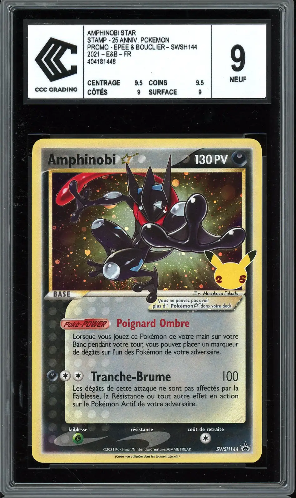 CCC 9 Amphinobi Gold Star