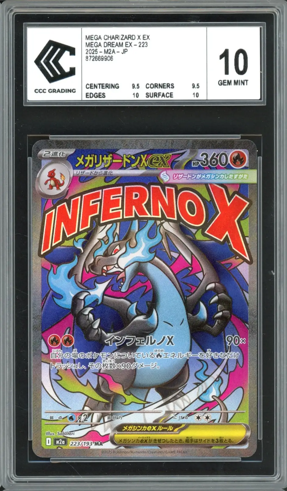 CCC 10 Mega Charizard X Ex
