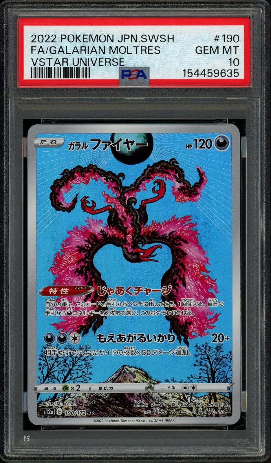 PSA 10 Galarian Moltres