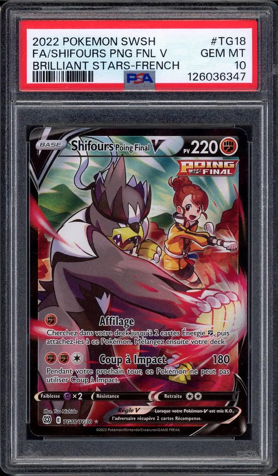 PSA 10 Shifours Poing Final V