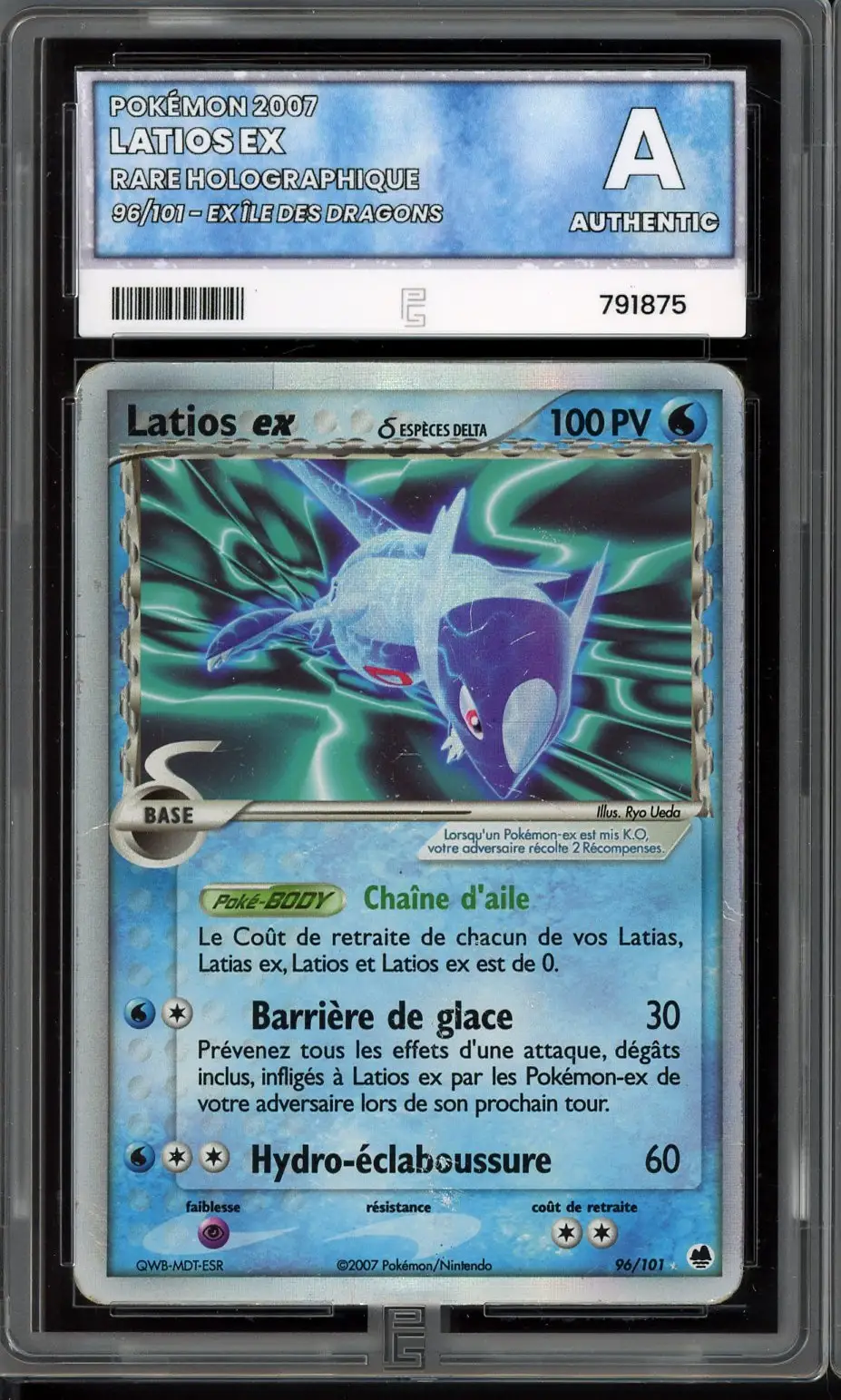 PG A Latios Ex