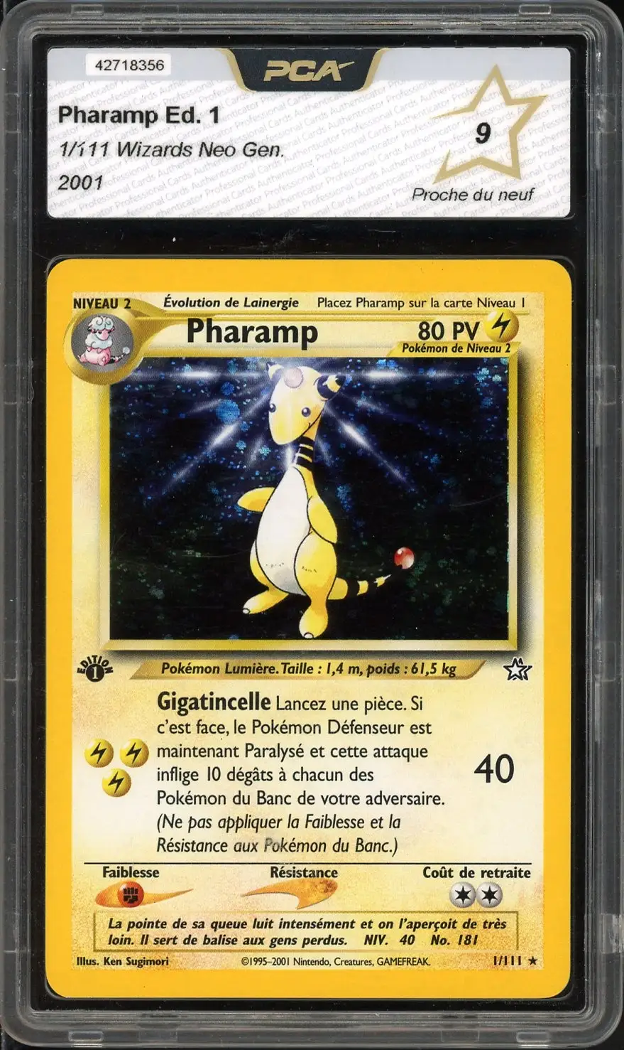 PCA 9 Pharamp Holo