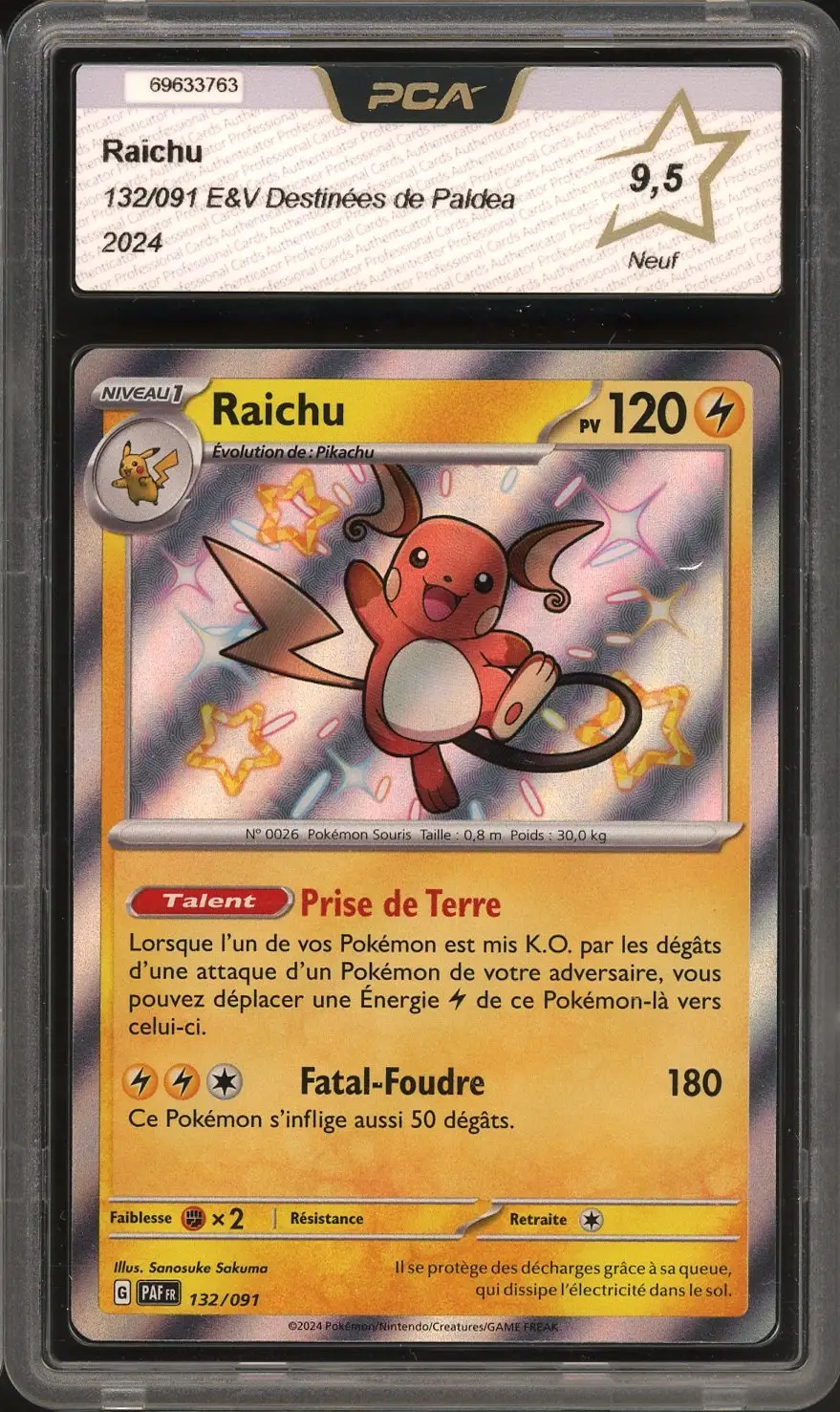 PCA 9.5 Raichu Shiny