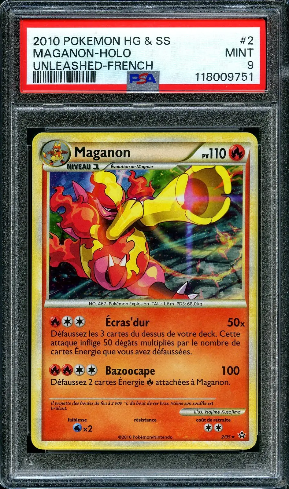 PSA 9 Maganon Holo