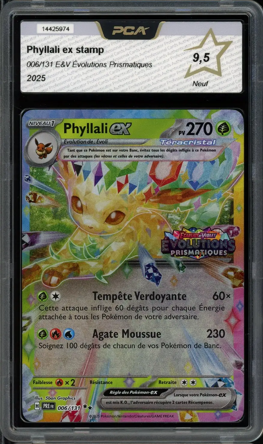 PCA 9.5 Phyllali Ex Stamp