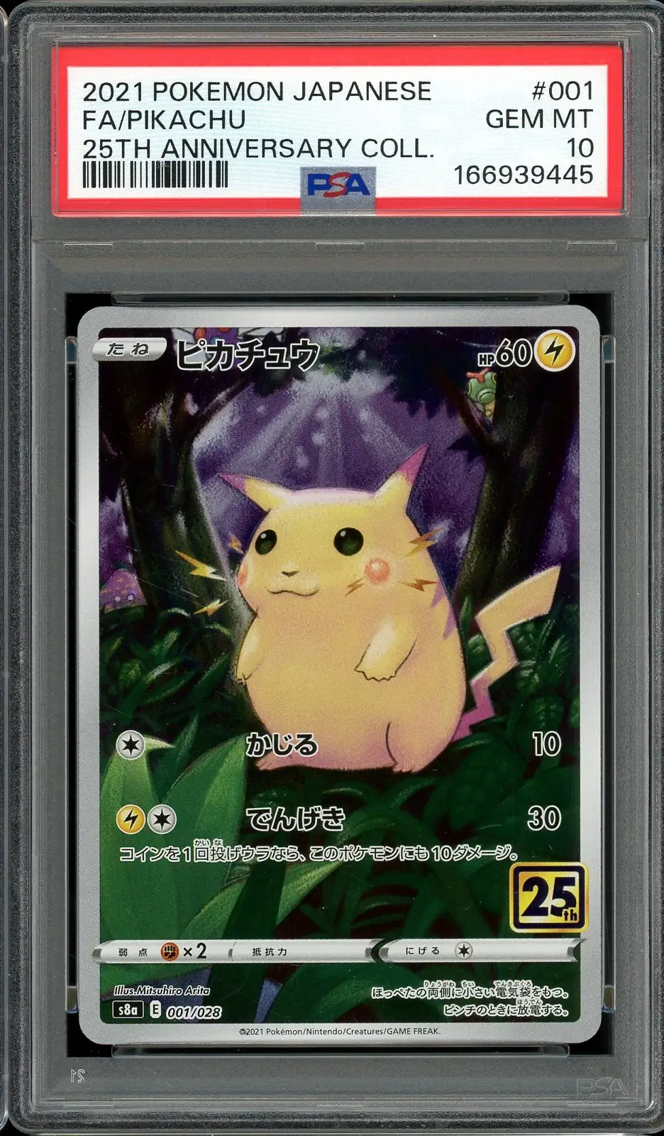 PSA 10 Pikachu