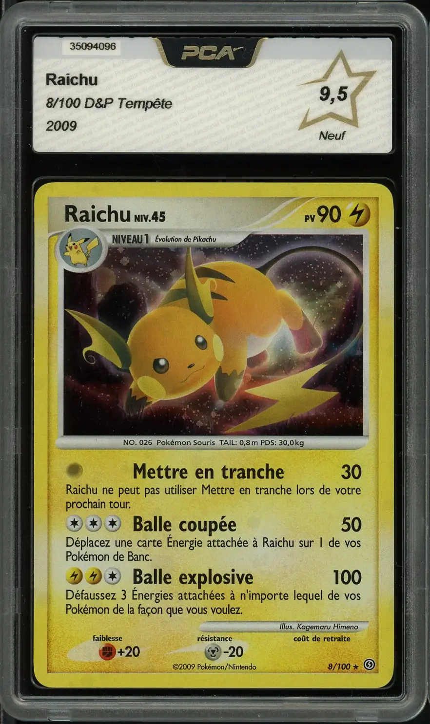 PCA 9.5 Raichu Holo