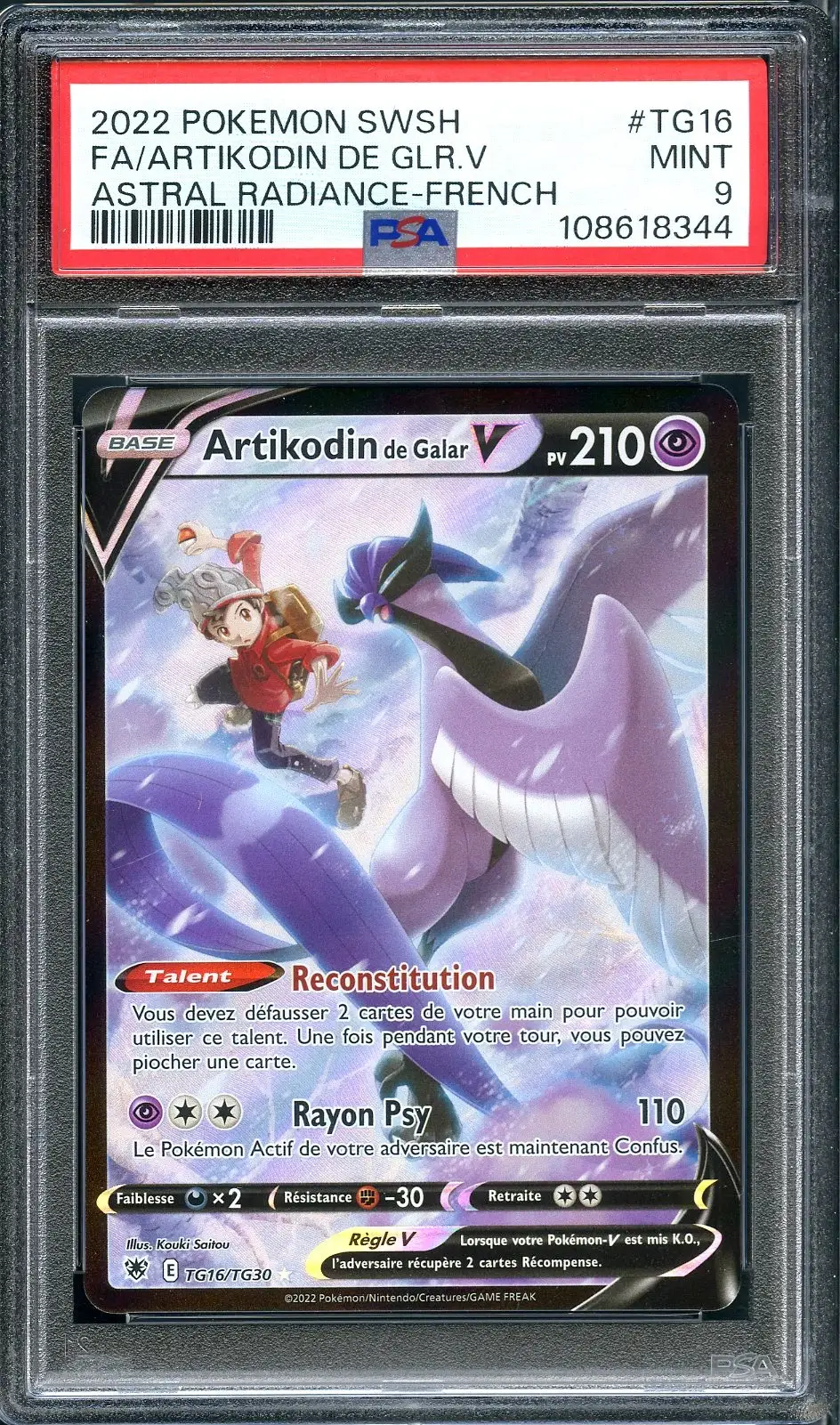 PSA 9 Artikodin de Galar V