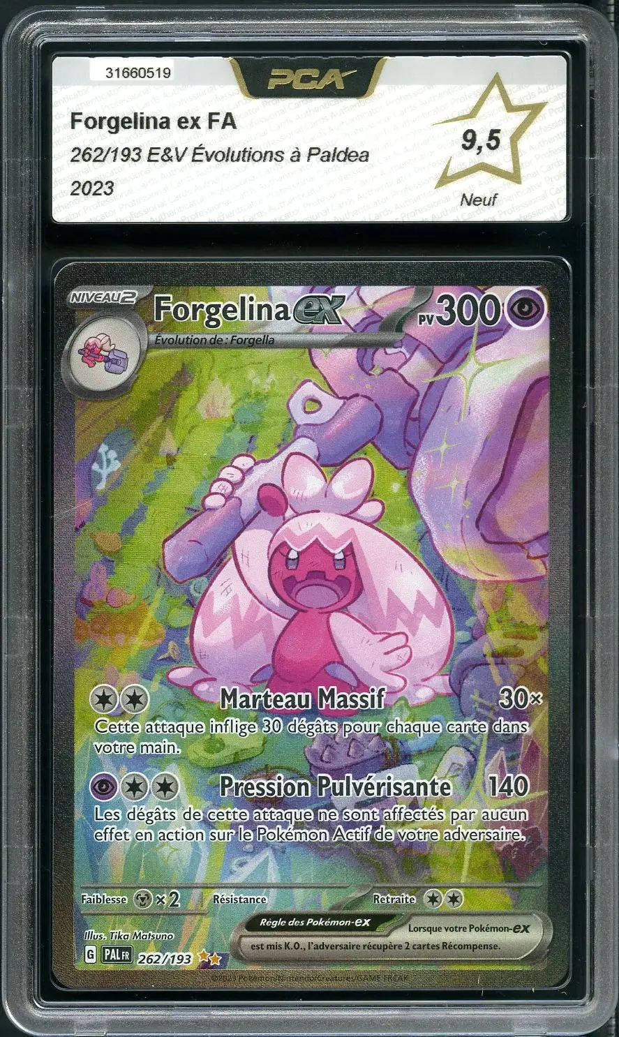PCA 9.5 Forgelina Ex