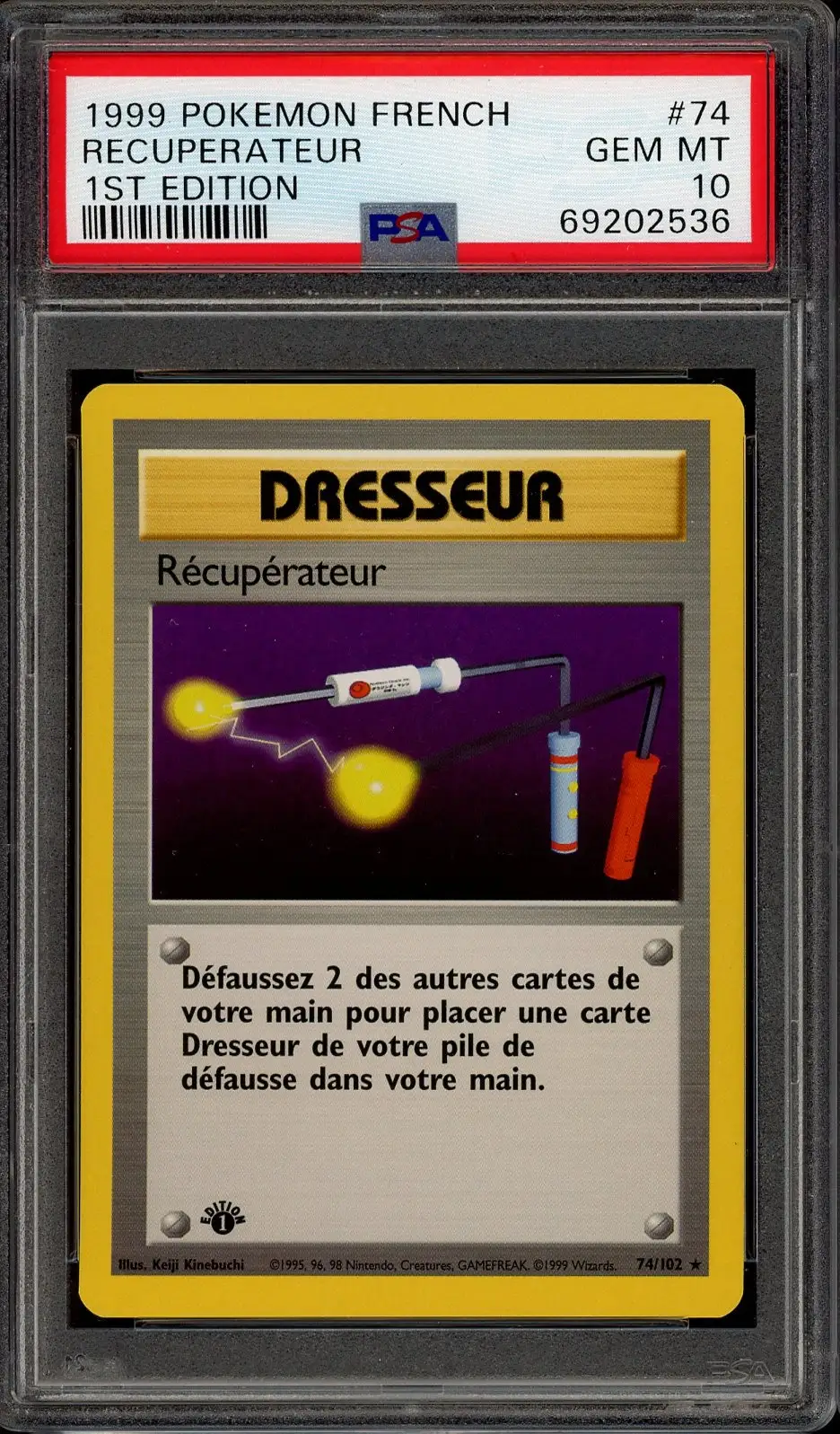 PSA 10 Récupérateur