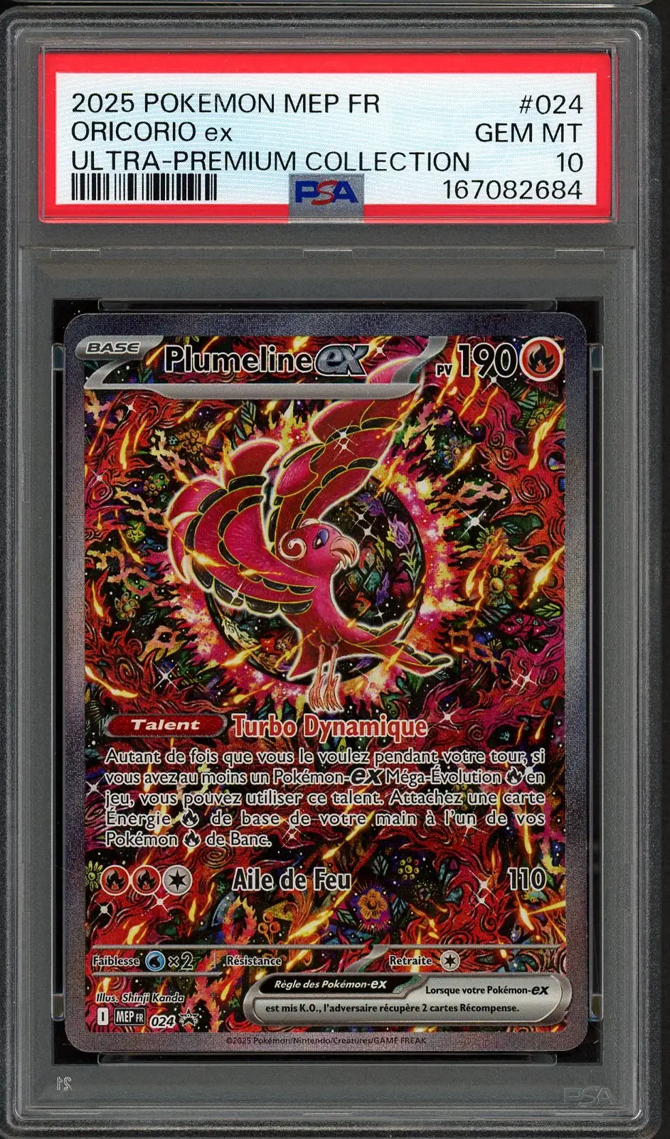 PSA 10 Plumeline Ex