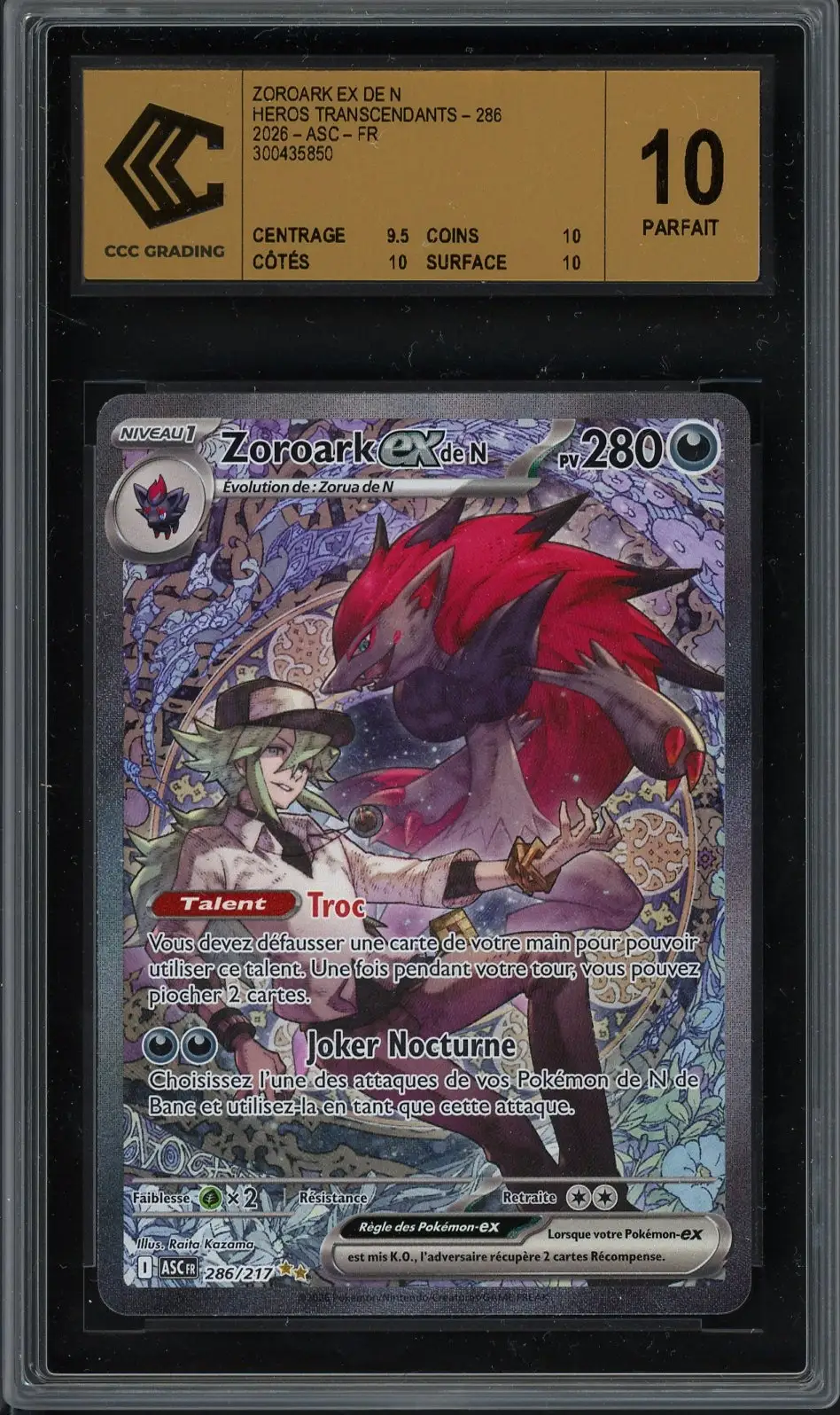 CCC 10 Zoroark Ex de N