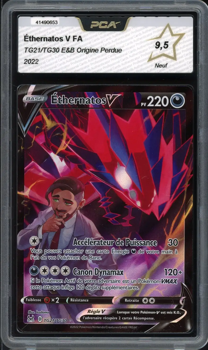PCA 9.5 Ethernatos V
