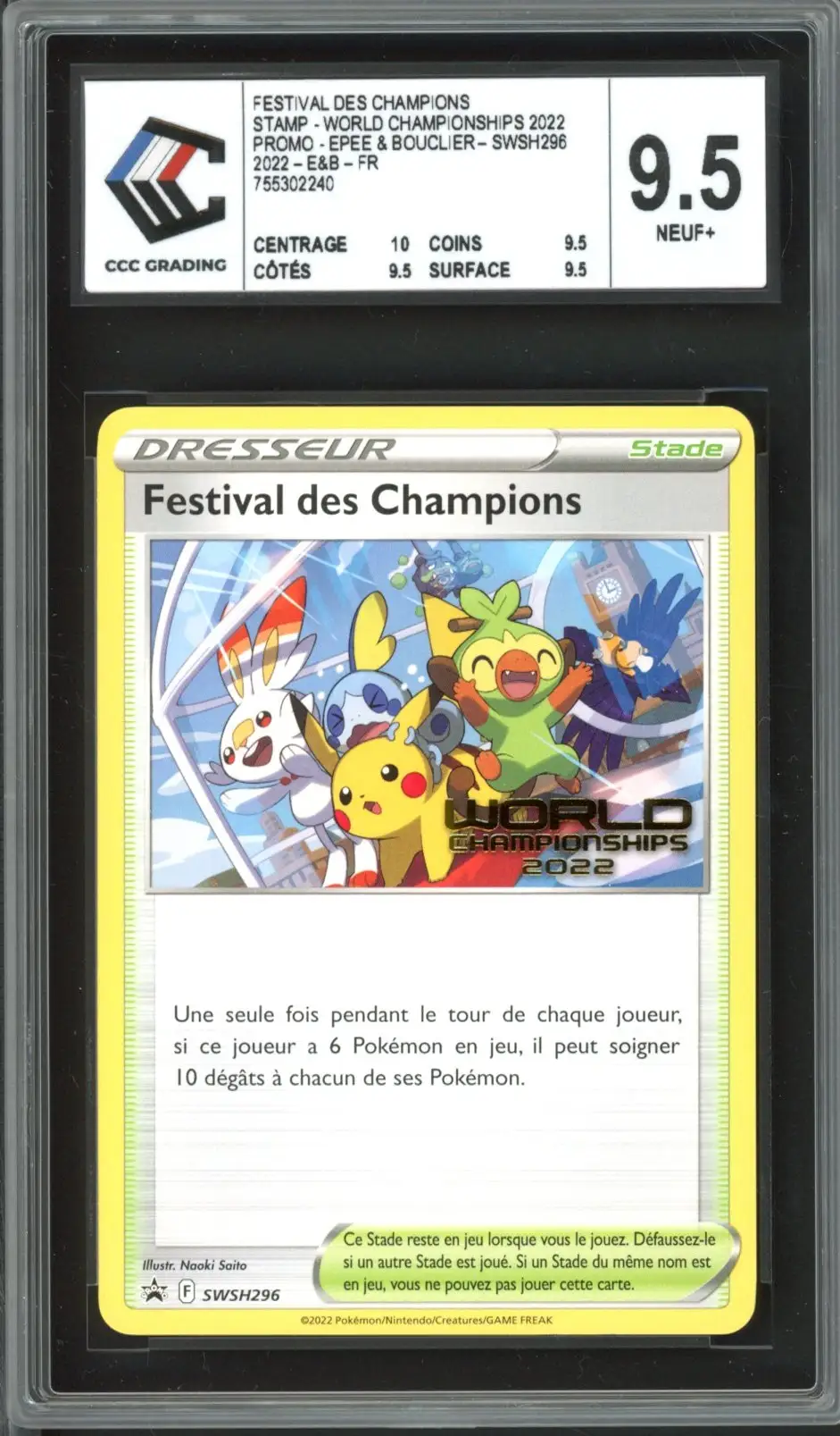 CCC 9.5 Festival des Champions