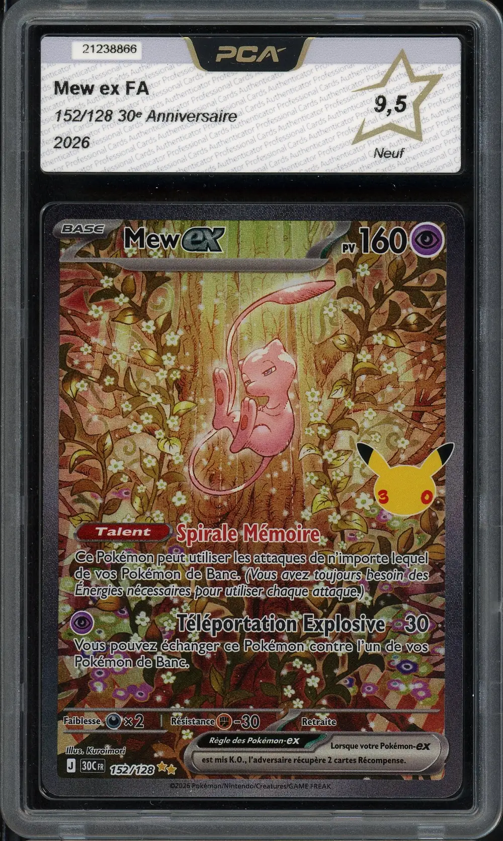 CA 9.5 Mew Ex Gold