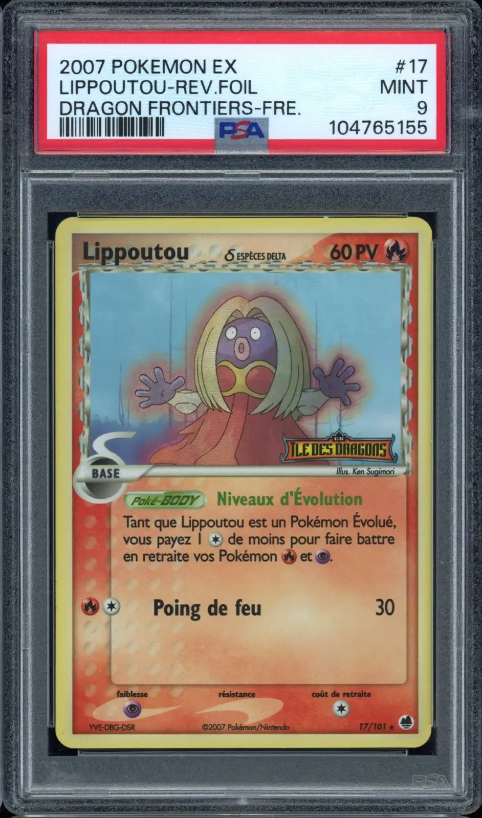 PSA 9 Lippoutou Reverse