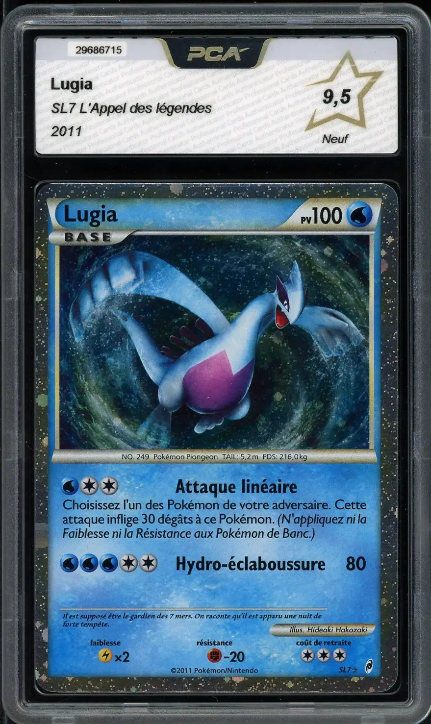 PCA 9.5 Lugia Holo