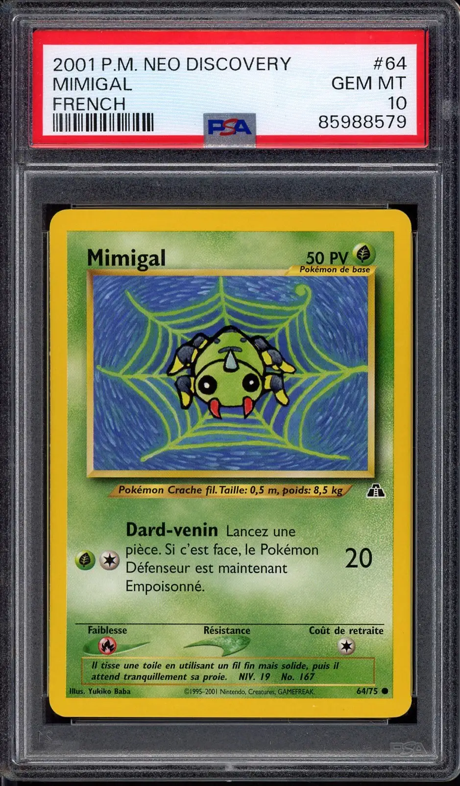 PSA 10 Mimigal